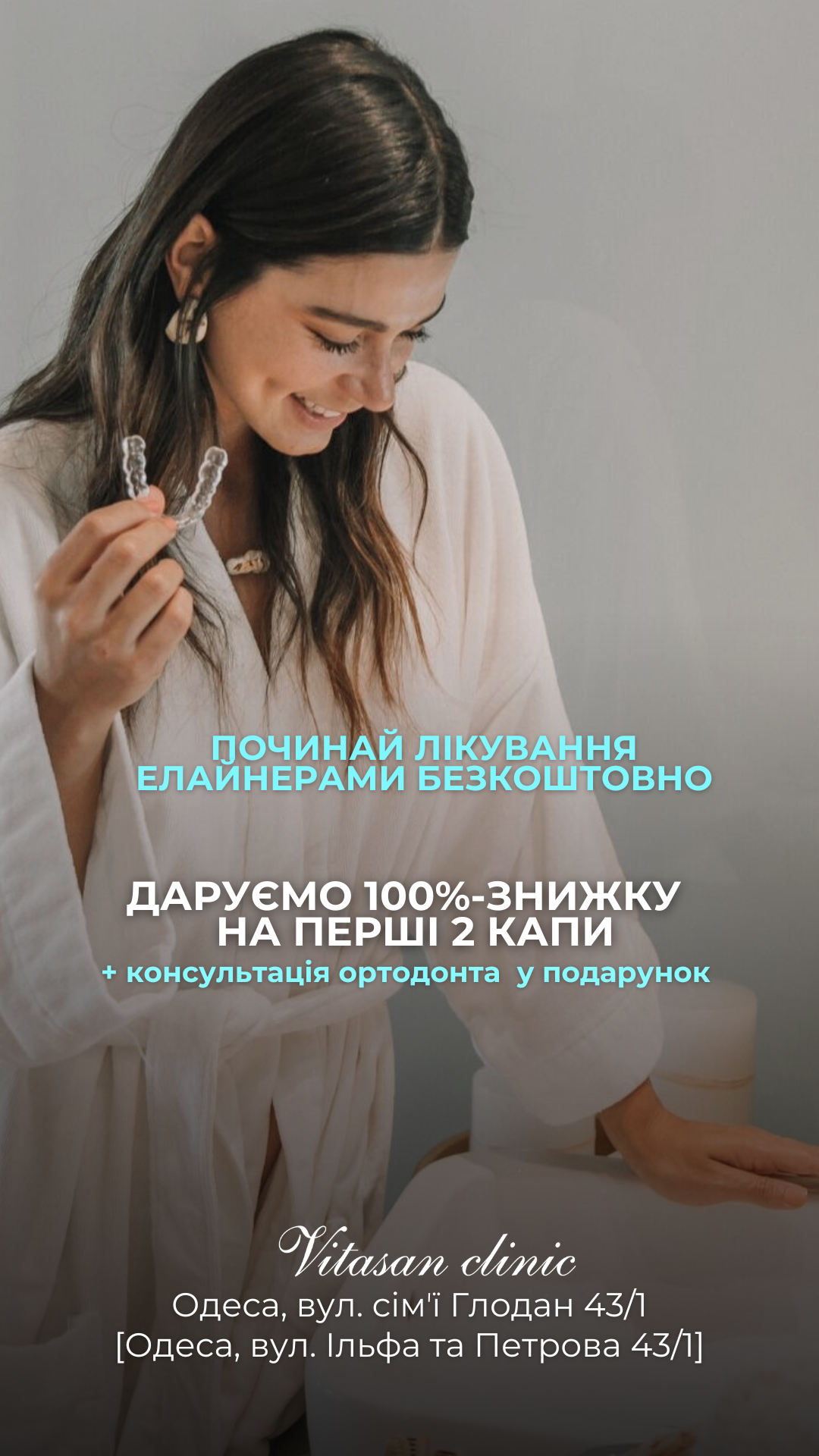 100%